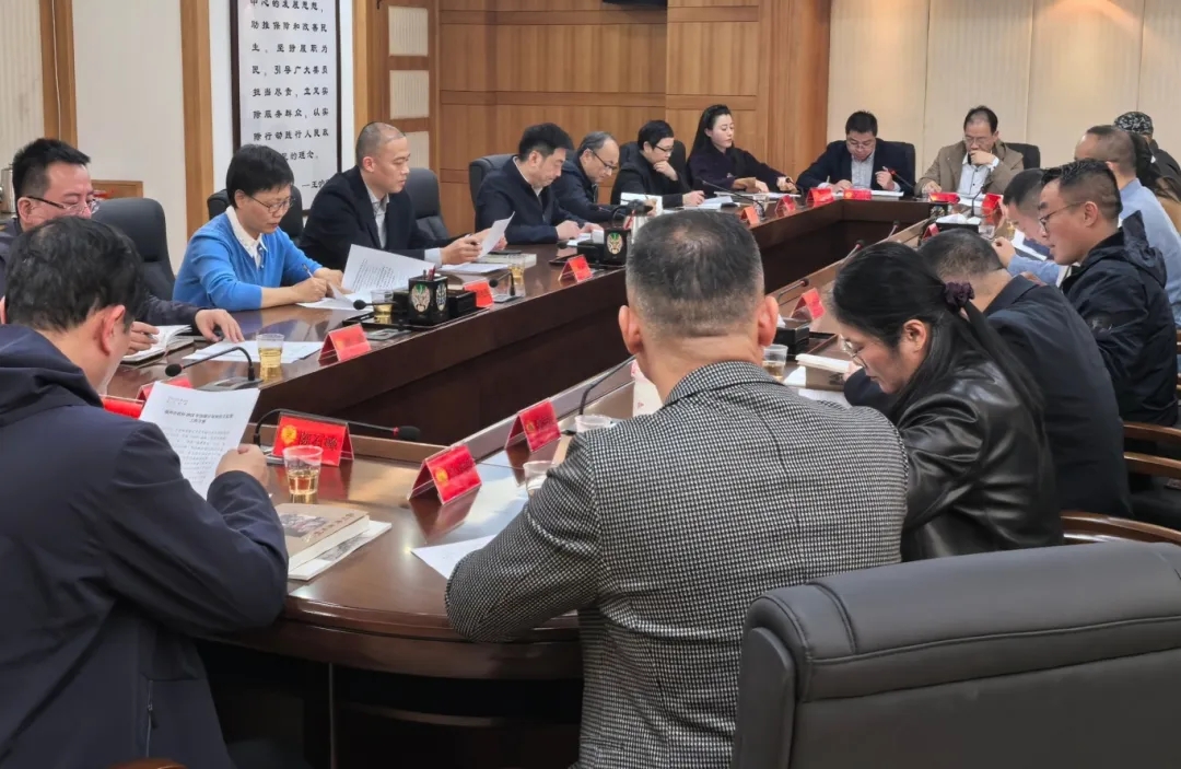 走进政协丨福州市政协组织开展“市民代表走进政协”活动