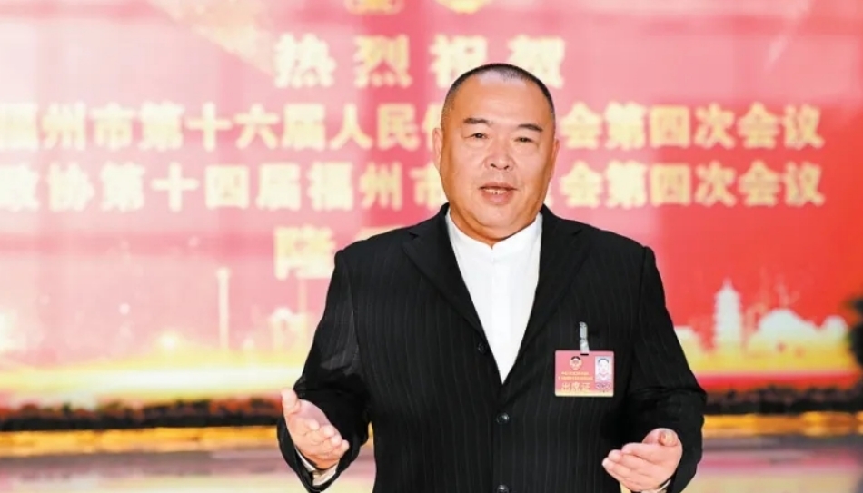 我带提案来｜程新华：大力发展福州中医康养产业