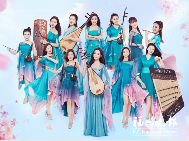 沉寂多年后重出江湖女子十二乐坊将来榕办音乐会