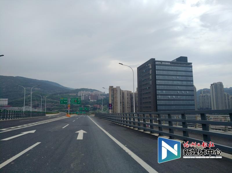 三江口大桥明起对行人和非机动车开放 马尾到仓山10分钟