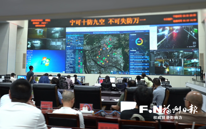 福州：“千里眼”绘出排涝“作战图”_城市福州_福州市政协委员会