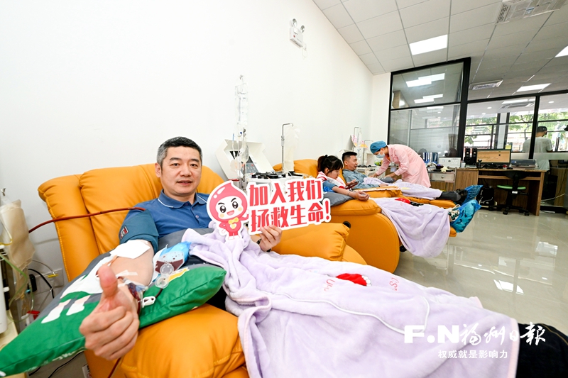 福州首个单采献血屋启用 能献全血也能献血小板_城市福州_福州市政协委员会