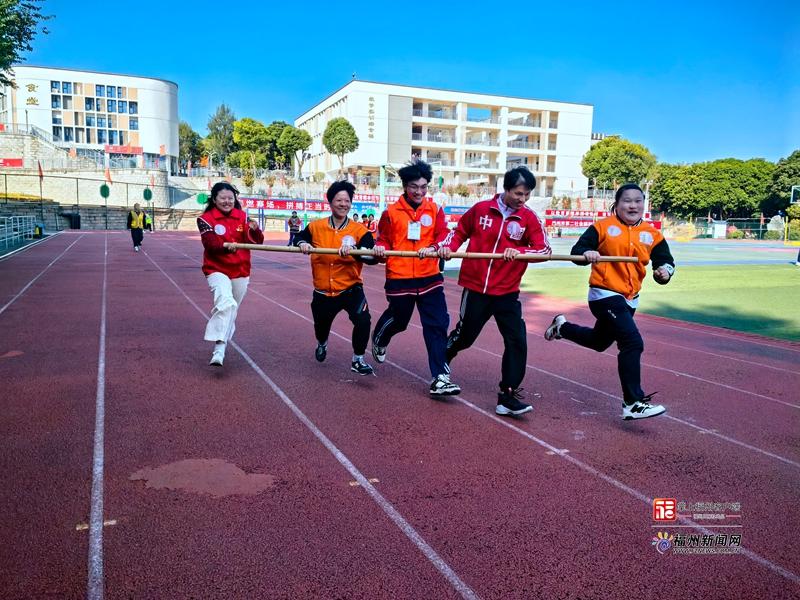 福州近200人参加残健融合运动会