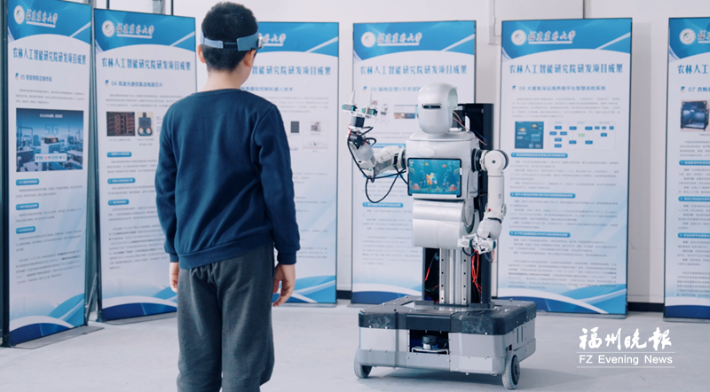 孤独症人形诊疗机器人在榕首发