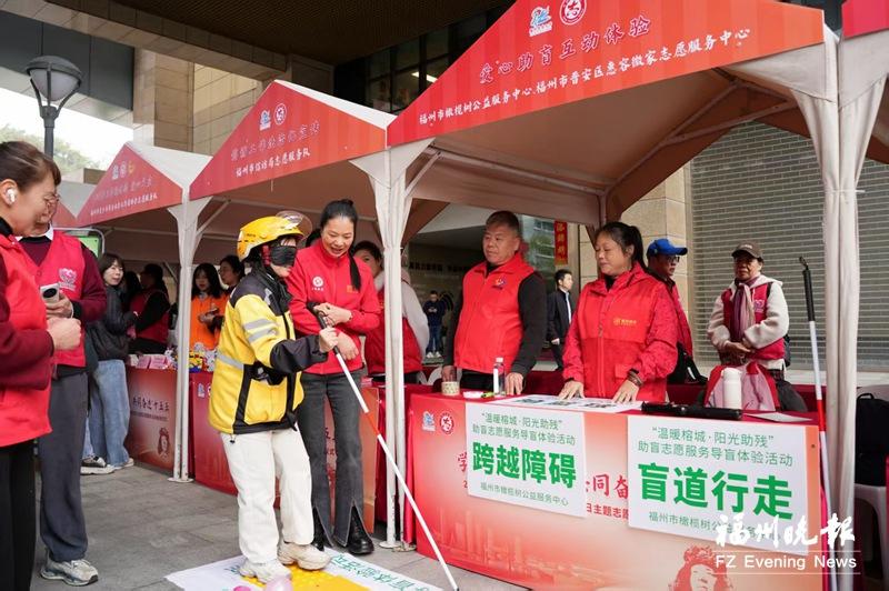 福州开展“3·5”学雷锋活动 “志愿闽都”八大行动启动