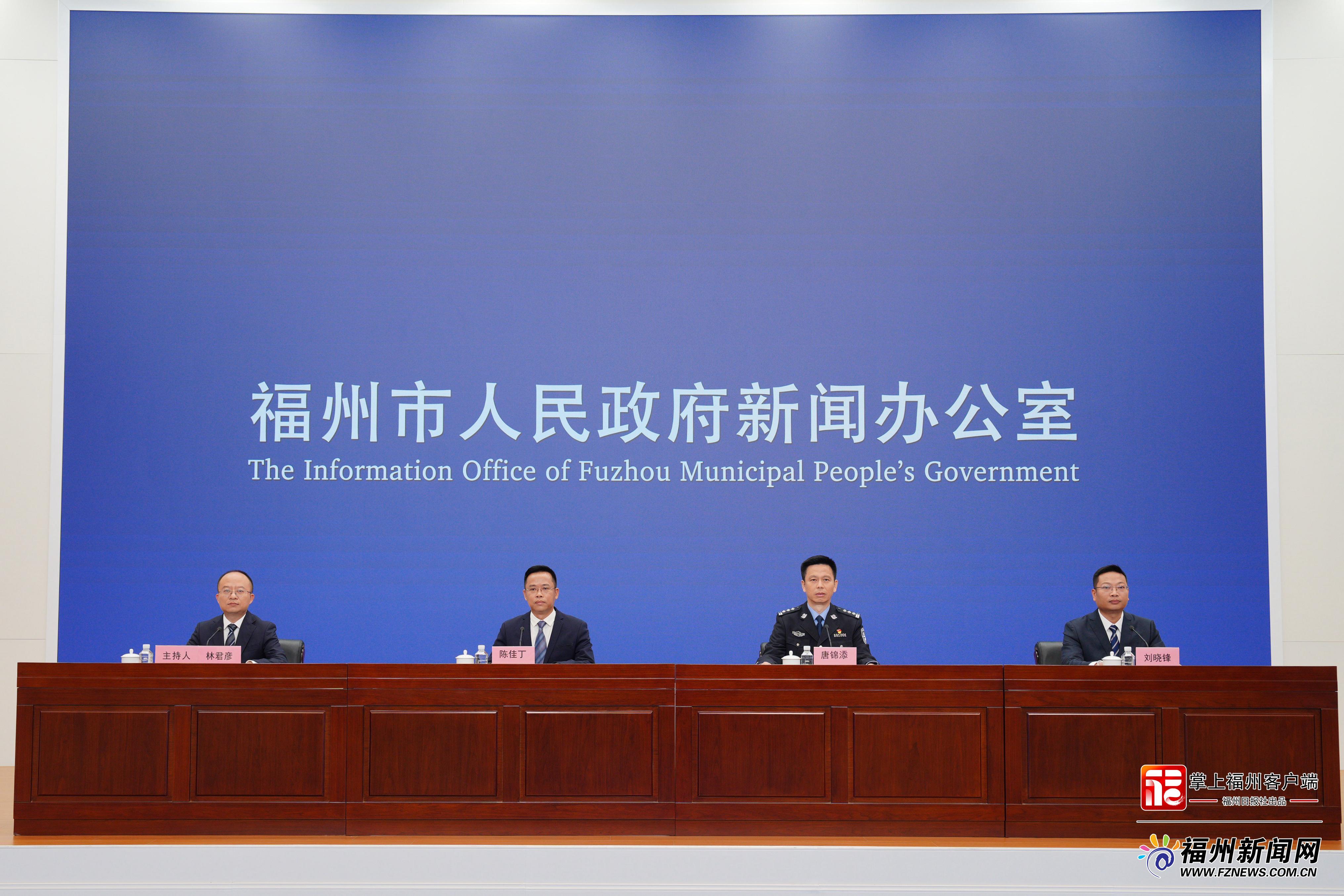 预计将达100万人次！福州发布清明祭扫服务保障方案