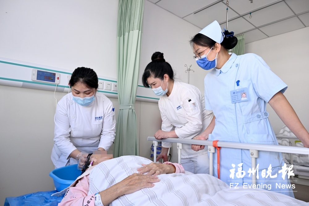 福州织密免陪照护服务网 累计服务患者超11.4万人次