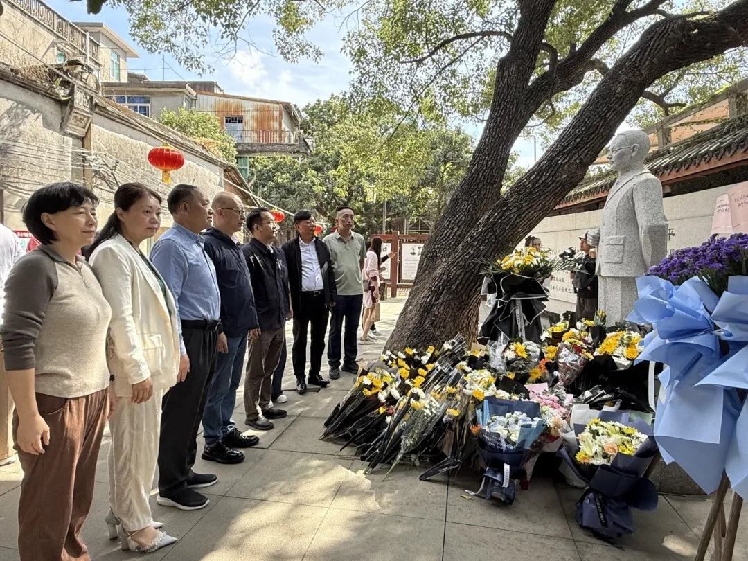 市政协港澳台侨和外事委组织开展主题党日活动暨习近平新时代中国特色社会主义思想学习座谈会