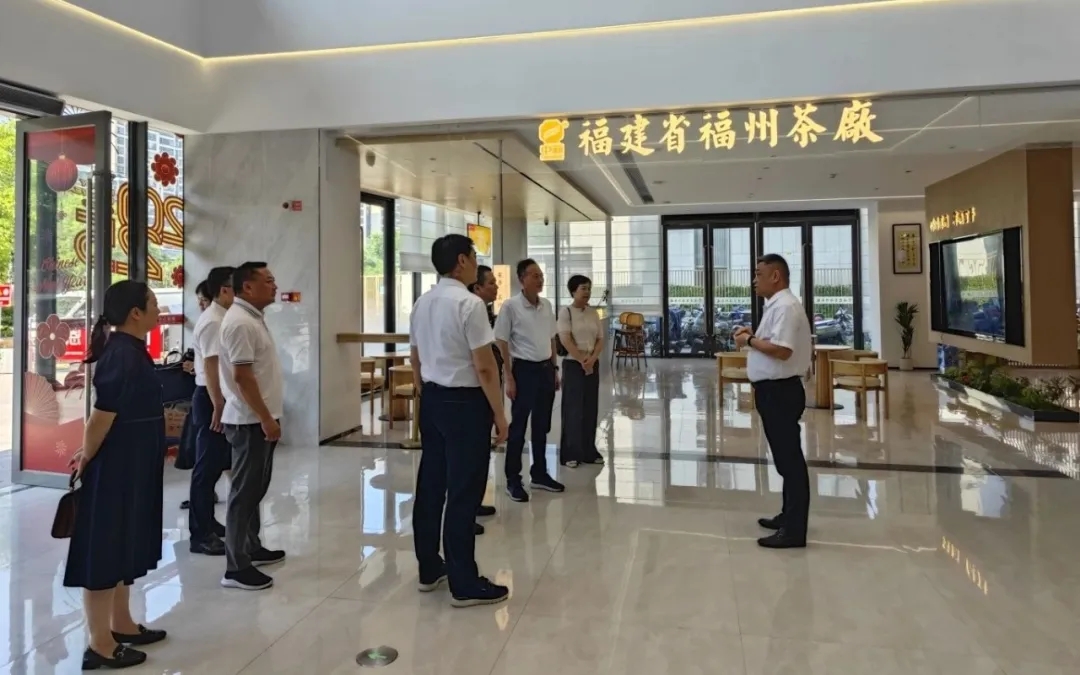 山海协作｜福州、南平两地政协深化山海协作农业产业对接