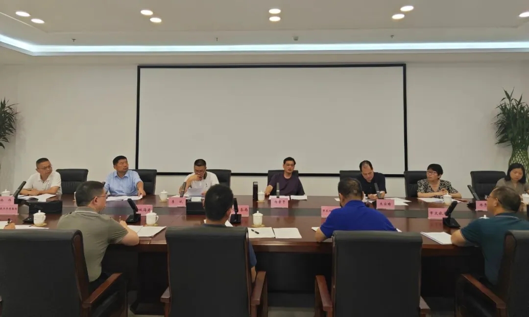 同心“协”力 奋勇争先｜加快推动福州“世界茶港”重塑盛景——市政协农业和农村委召开专项民主监督总结会