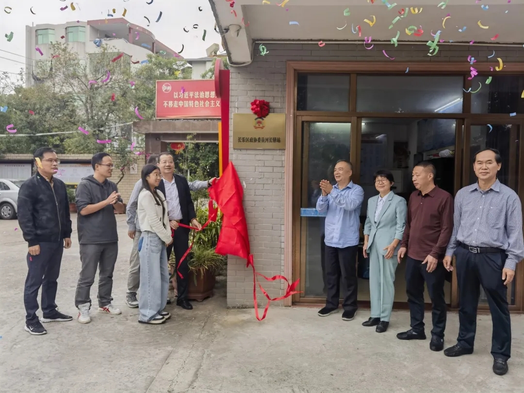 委员在行动｜委员巡河碧水畔　文旅兴驿...