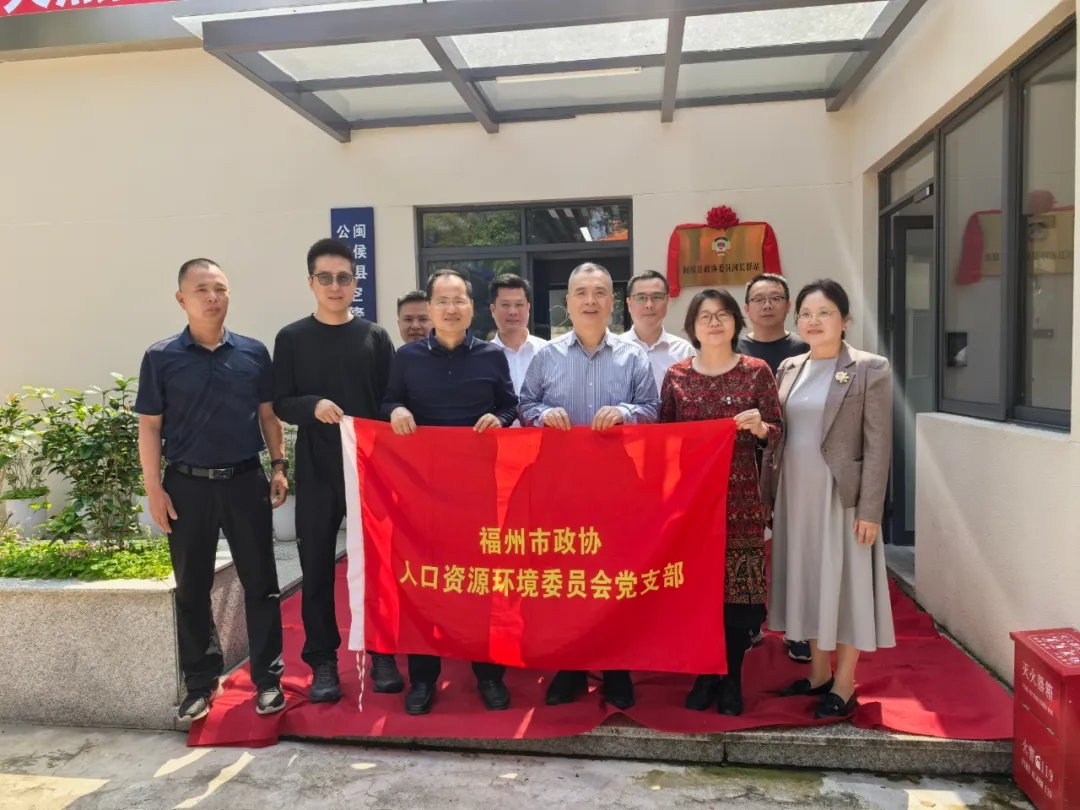 助力乡村全面振兴委员进百村 | 市政协人...