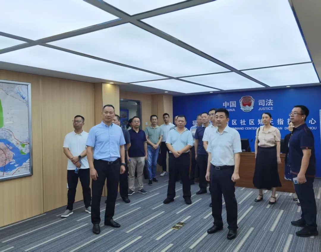 优化营商环境委员在行动｜福州市政协开展司法行政系统“推进平安建设 护航法治化营商环境”工作专项视察活动