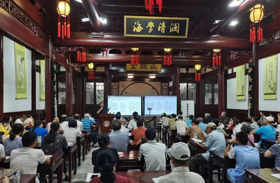 书香政协｜触摸历史温度　感受船政文化...