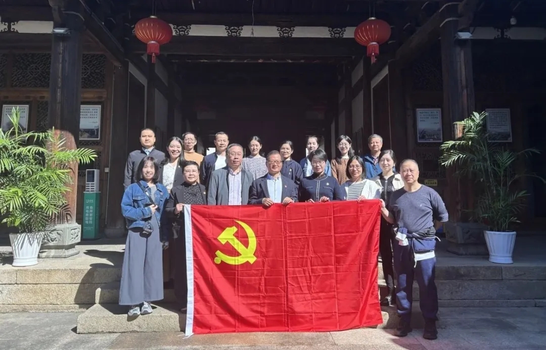 文明创建｜市政协机关党委、机关第一党支部联合开展“追寻红色记忆 汲取奋进力量”主题党日活动