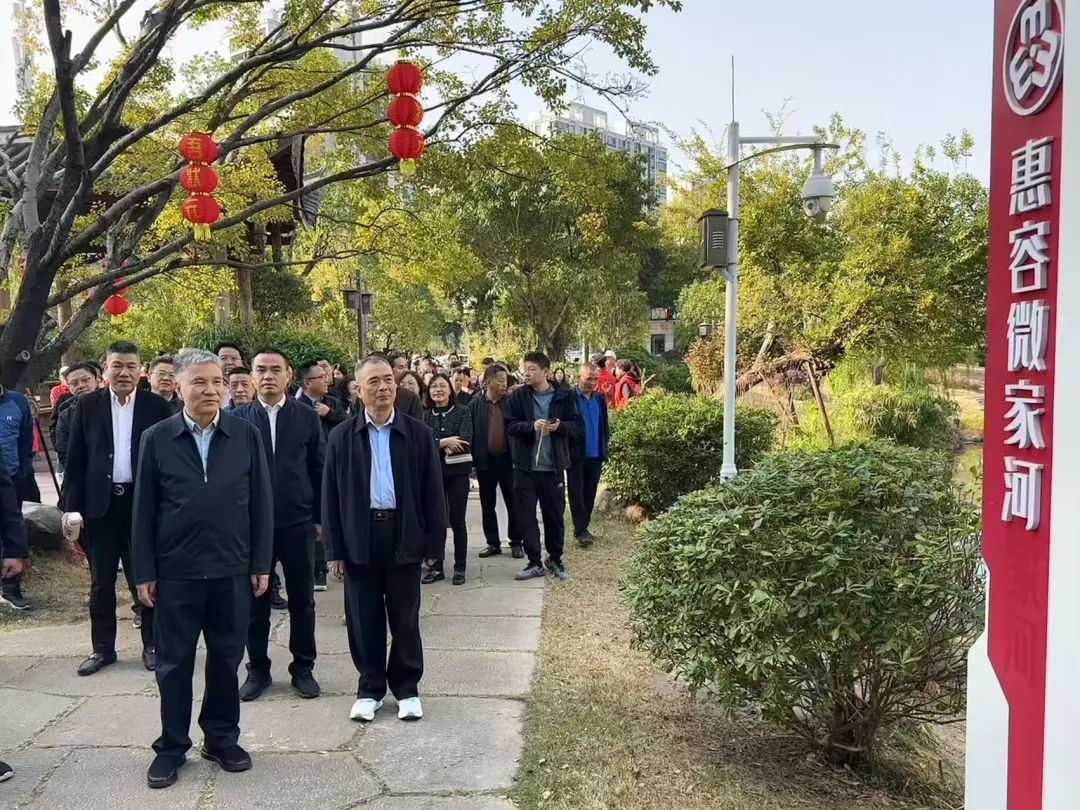 福州日报｜凝聚护河共识履职守护清流——市政协委员河长驿站（试点）工作经验交流会举行