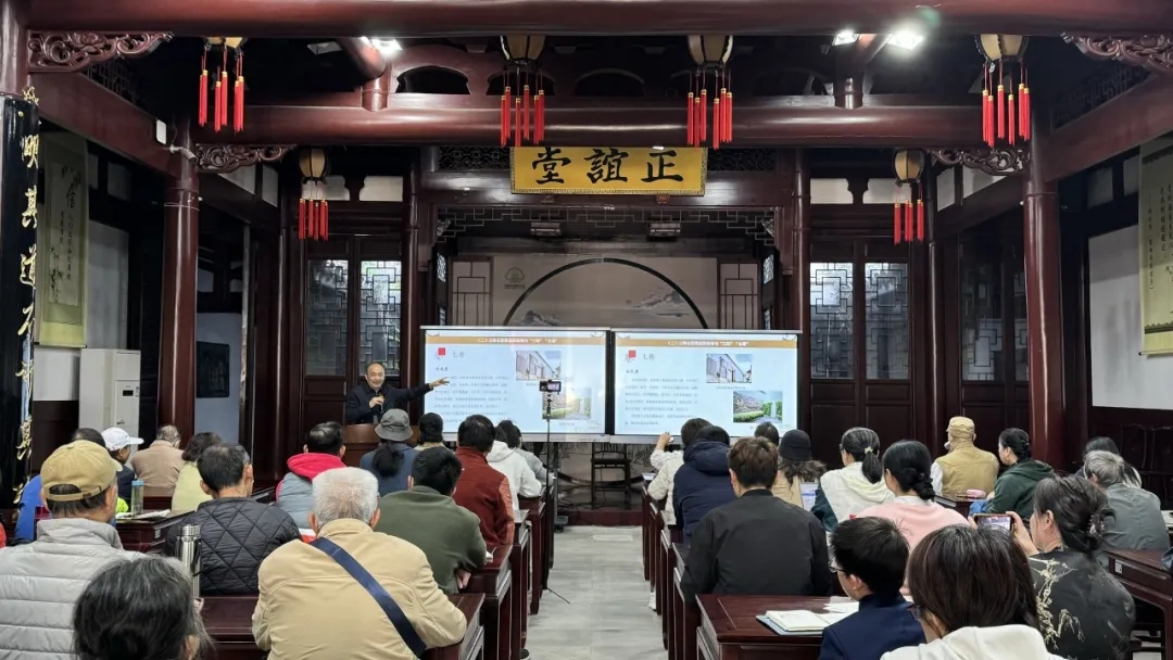 书香政协｜聚焦“里坊制活化石”三坊七巷——“悦享福州文史讲堂”第十期开讲