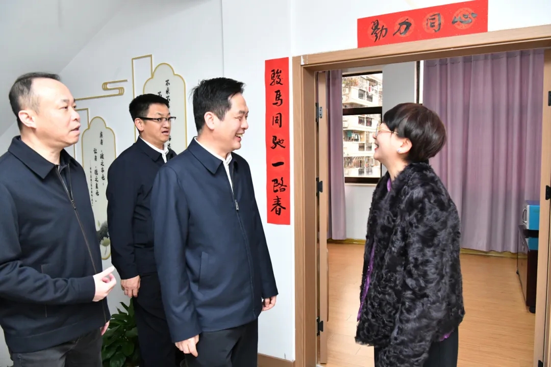 福州日报｜画好最大同心圆　携手奋进向未来——市领导走访市各民主党派和工商联