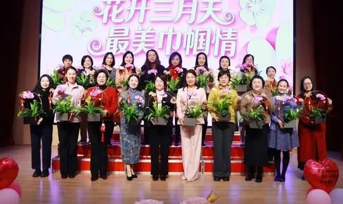 人民政协网｜巾帼履职勇担当——福建省福州市政协妇联界别委员联系点三八节主题活动举办