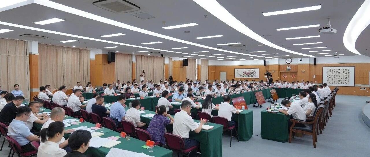 福州如何加快建设国际门户枢纽城市？委员专家这样说