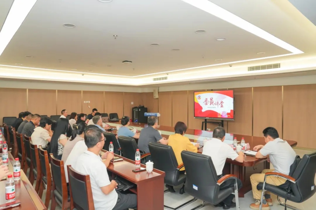 委员风采｜福州市政协这场“凝聚共识”的委员讲堂，讲出委员履职的温度与担当！